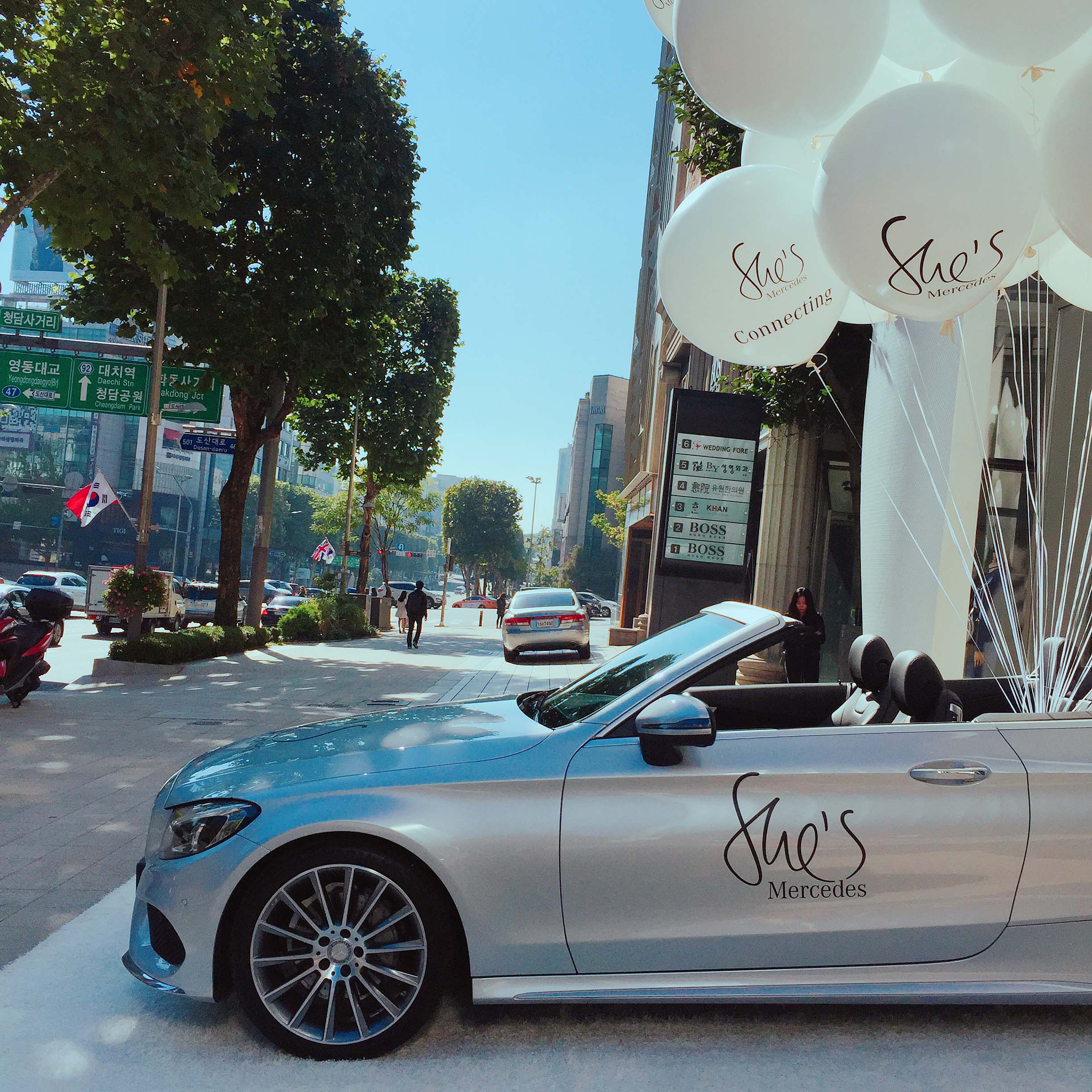 She Mercedes and Dior 6