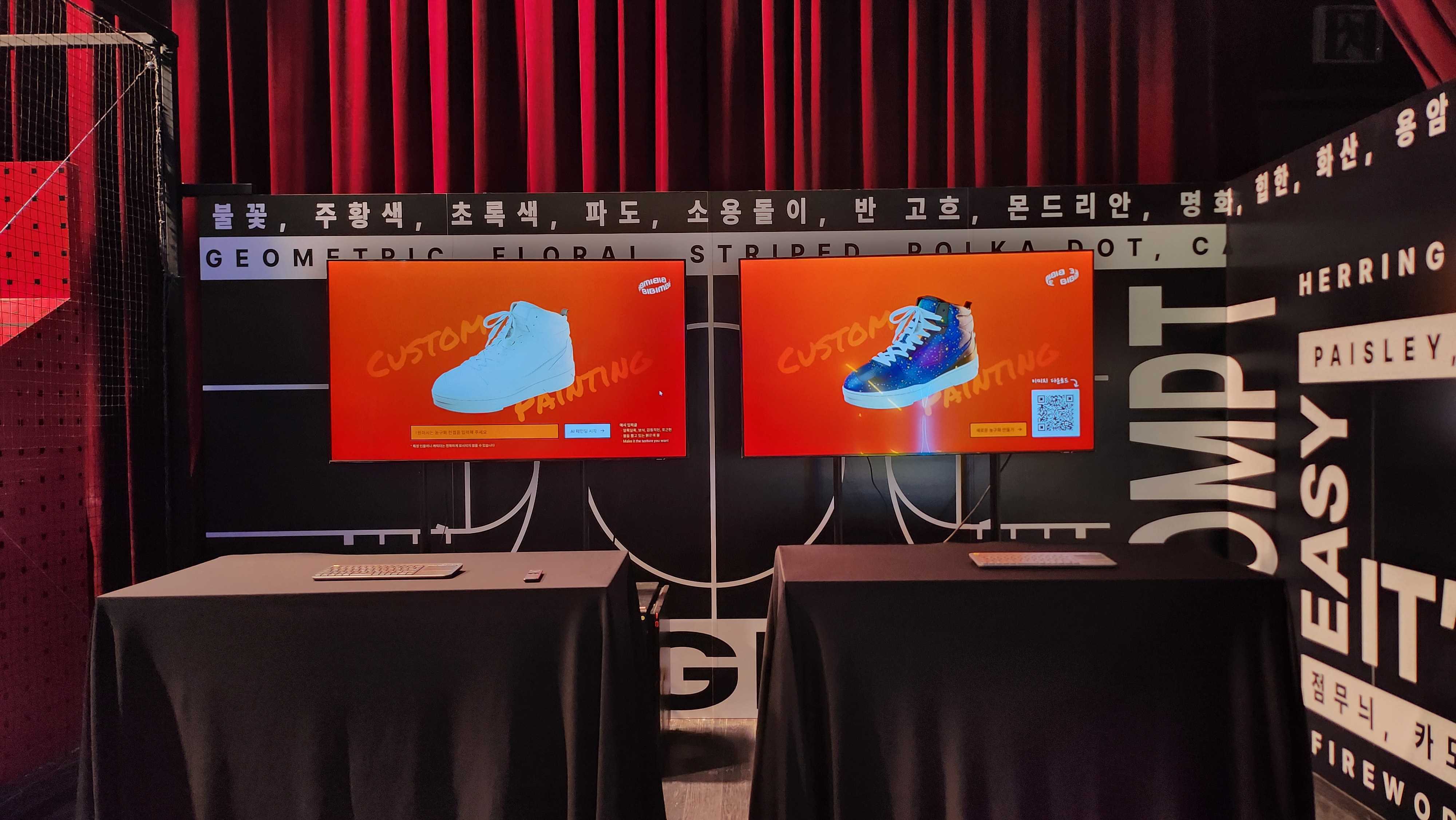 Generative AI Kiosk 4