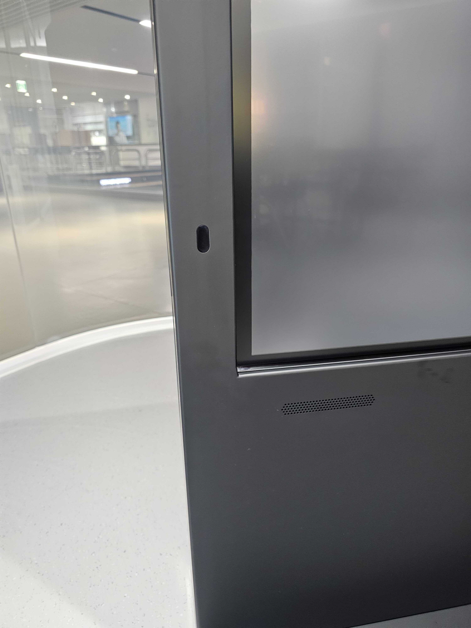 LG AI Kiosk 2