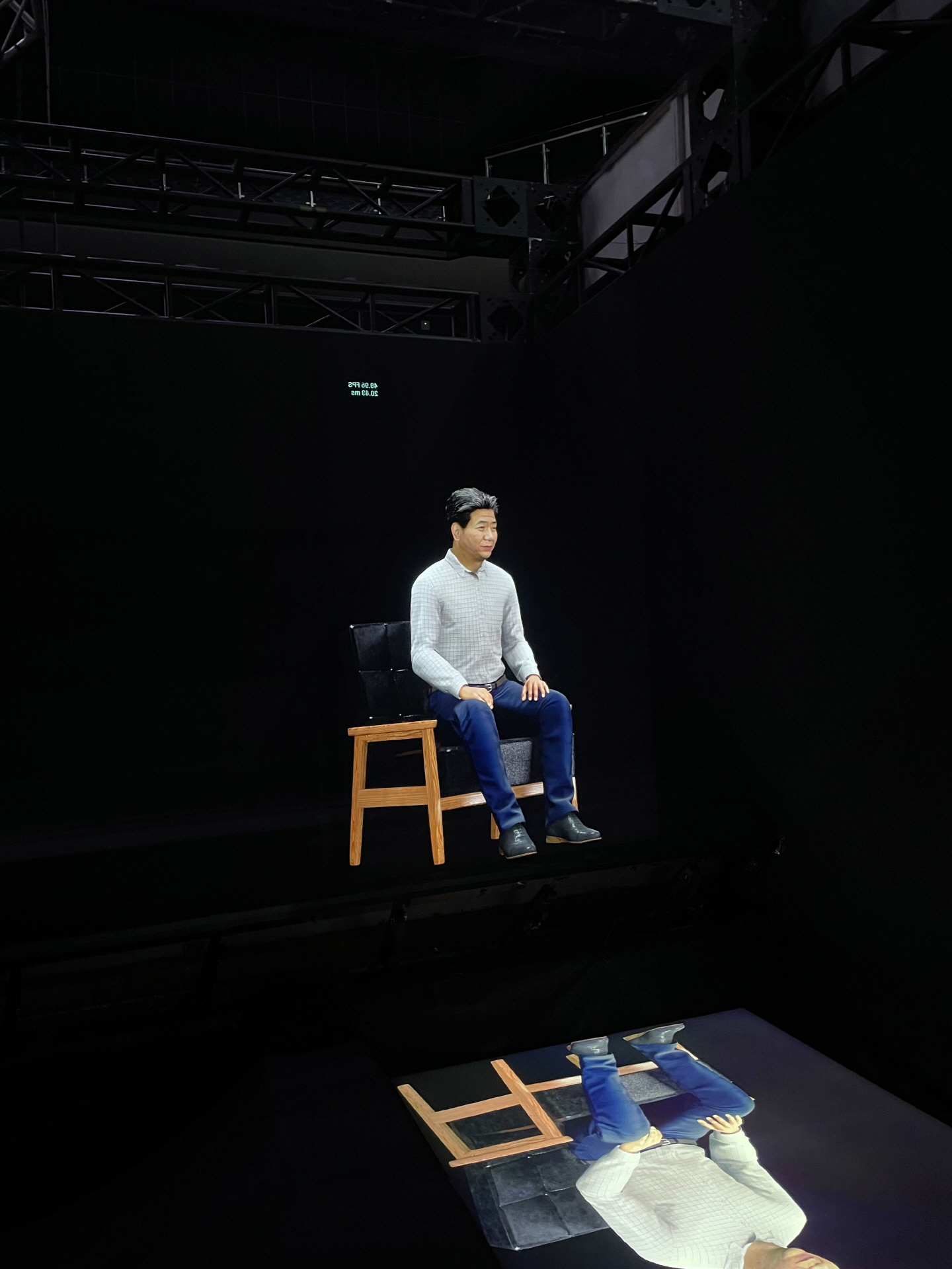 President Roh Hologram Concert 8